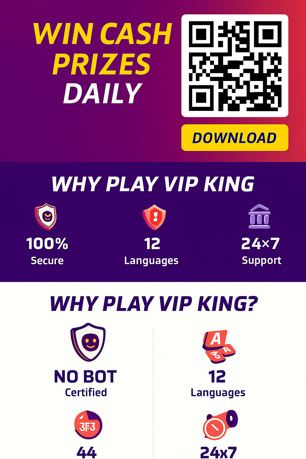 VIP King Banner